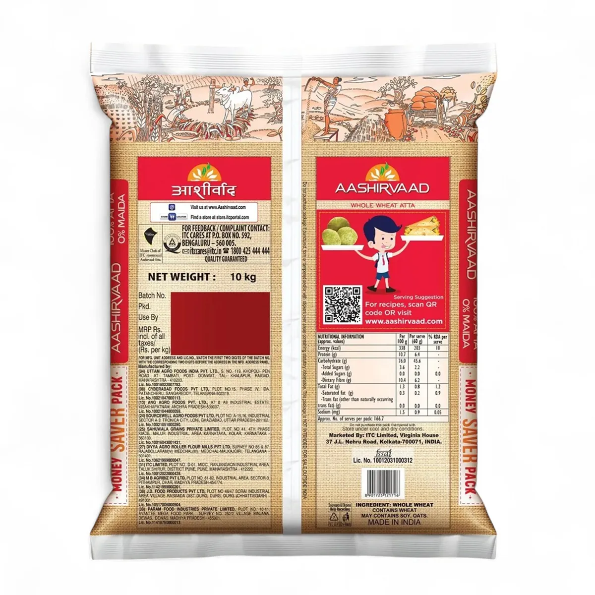 Aashirvaad-Atta-Superior-MP-Whole-Wheat-No-Maida-Pouch (1)